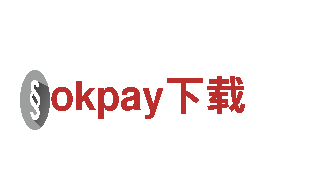 okpay下载电动车-高性能的绿色出行选择